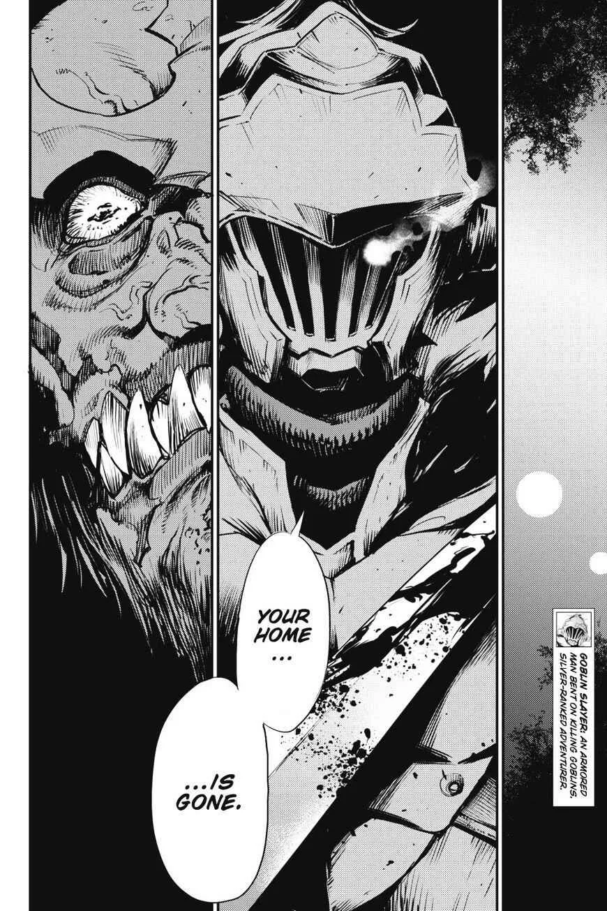 Goblin Slayer Chapter 14 page 16