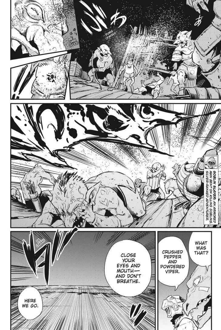 Goblin Slayer Chapter 19 page 7