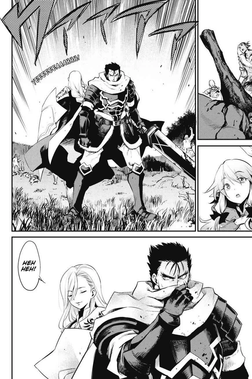 Goblin Slayer Chapter 14 page 14