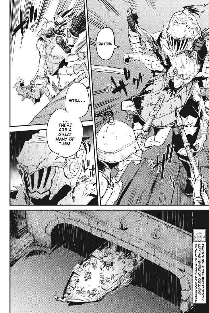 Goblin Slayer Chapter 19 page 11