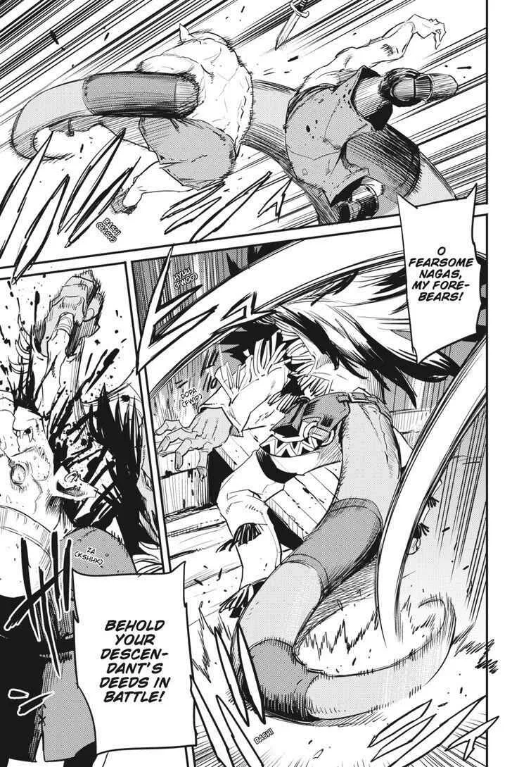 Goblin Slayer Chapter 19 page 10