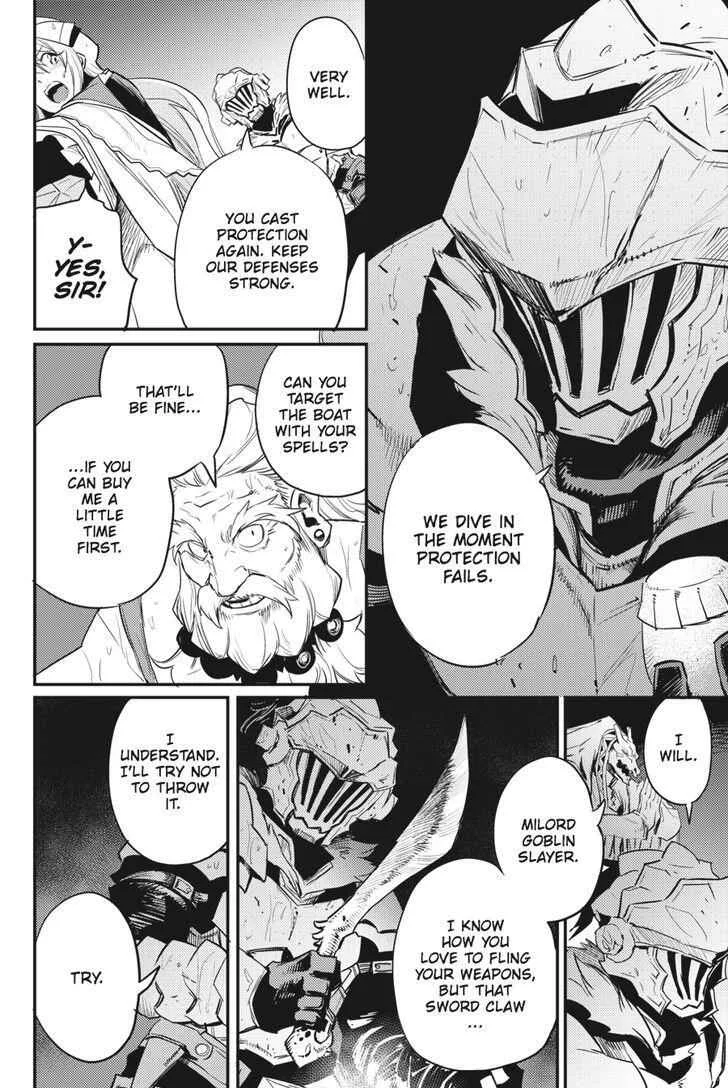 Goblin Slayer Chapter 19 page 5