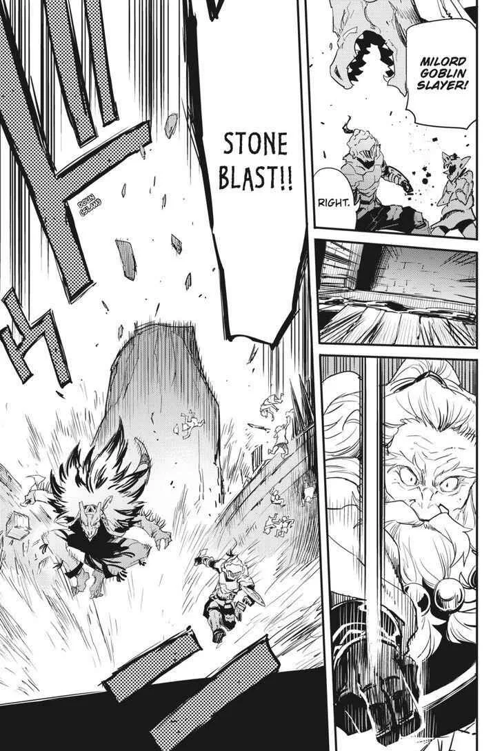 Goblin Slayer Chapter 19 page 16