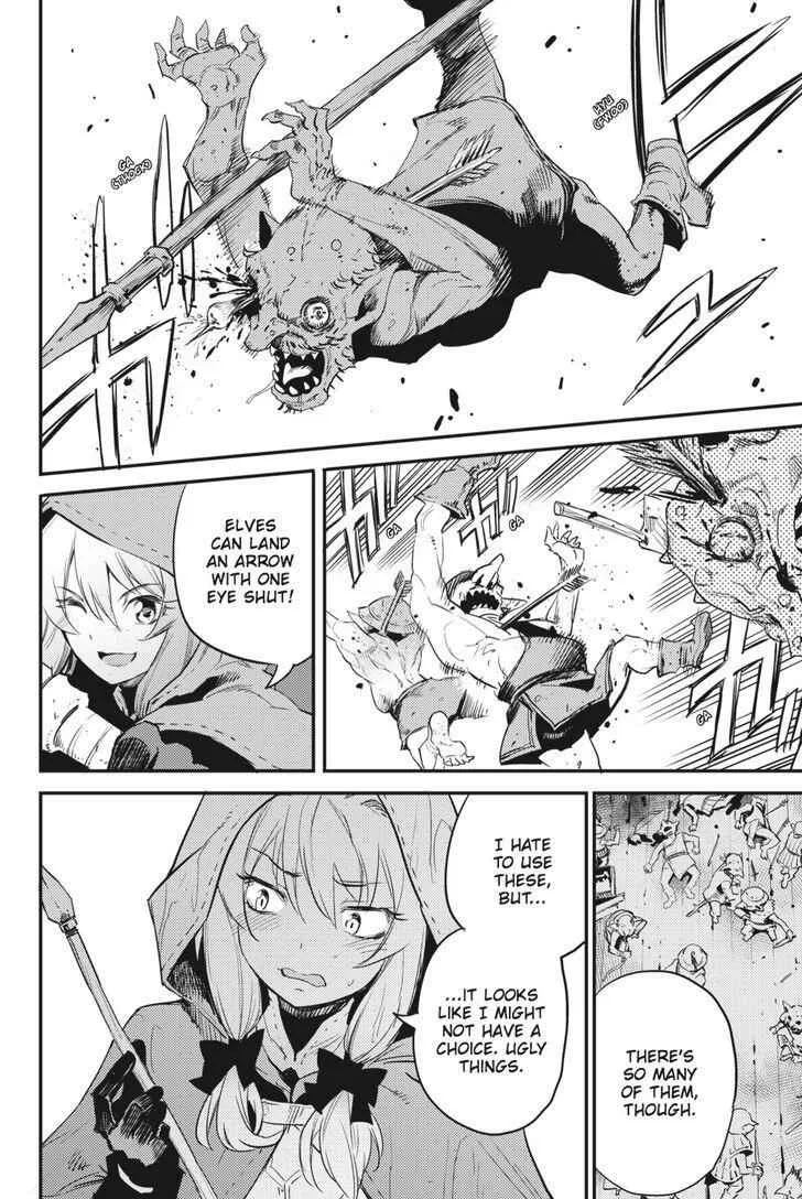 Goblin Slayer Chapter 19 page 13