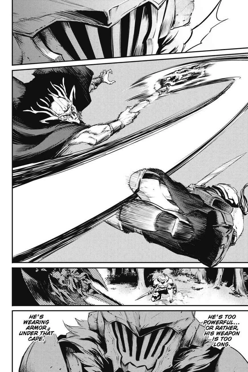 Goblin Slayer Chapter 14 page 18