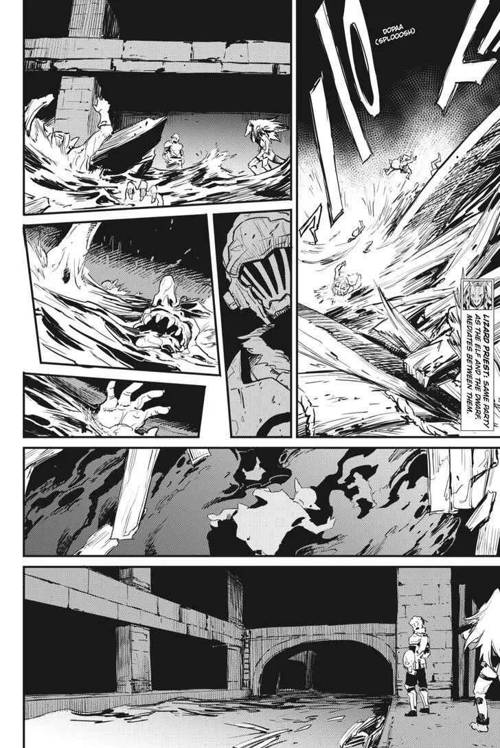 Goblin Slayer Chapter 19 page 17