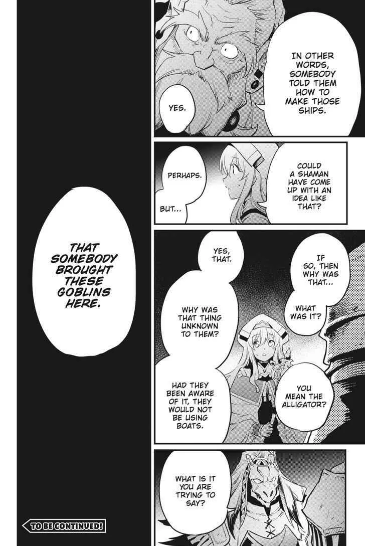 Goblin Slayer Chapter 19 page 28