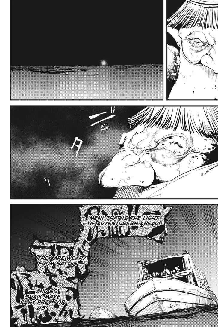 Goblin Slayer Chapter 19 page 24