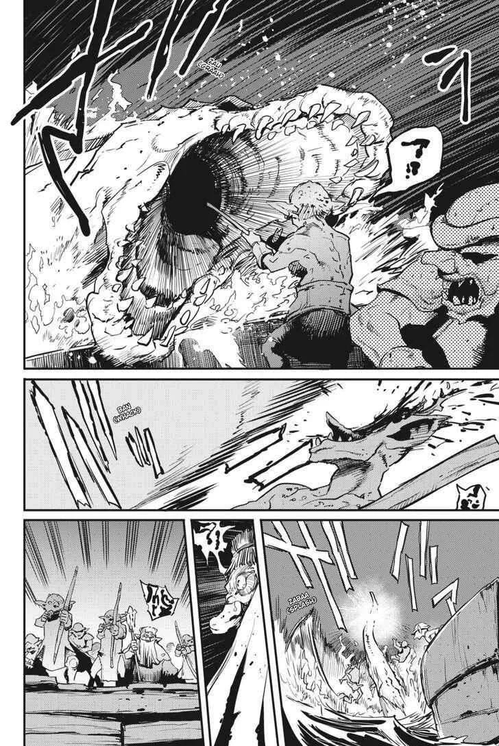 Goblin Slayer Chapter 19 page 26
