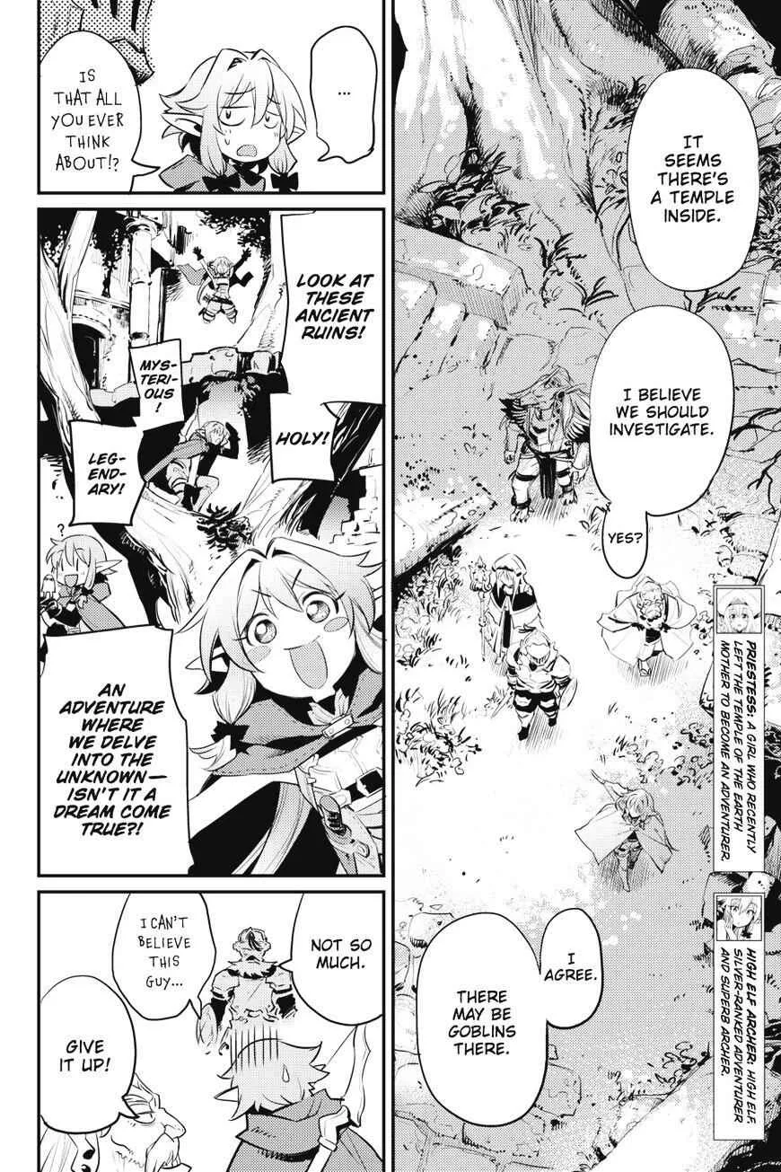 Goblin Slayer Chapter 16 page 6