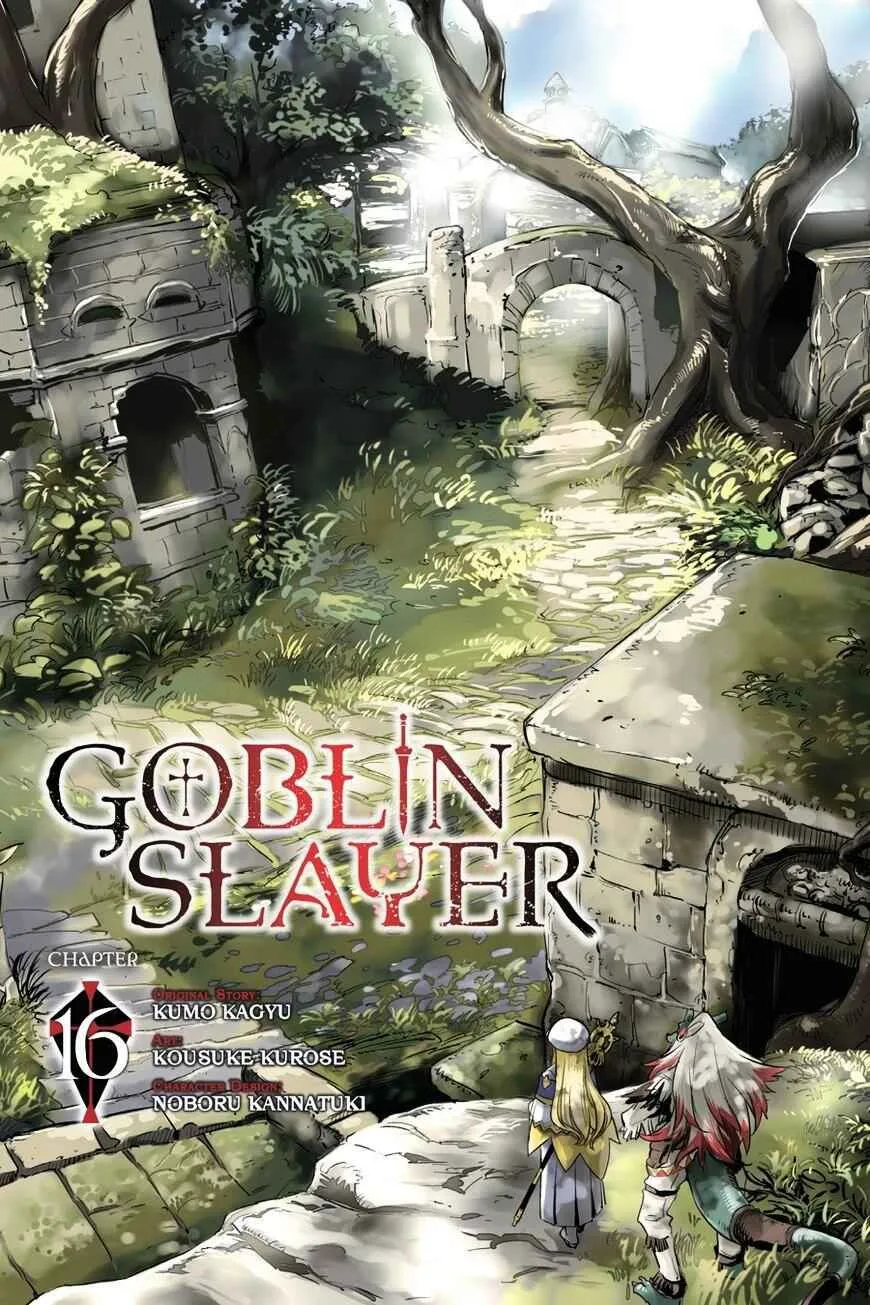 Goblin Slayer Chapter 16 page 1
