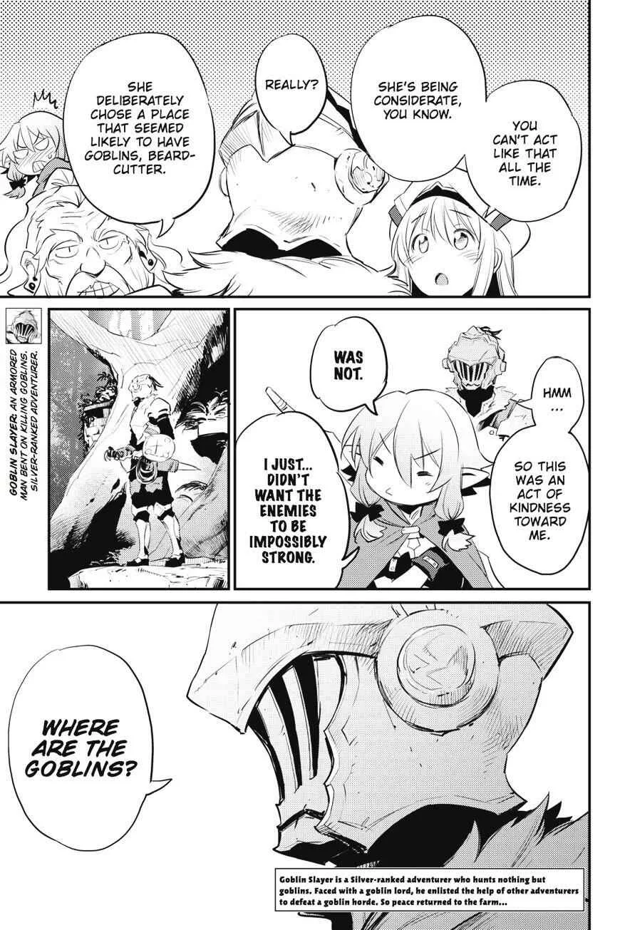 Goblin Slayer Chapter 16 page 5