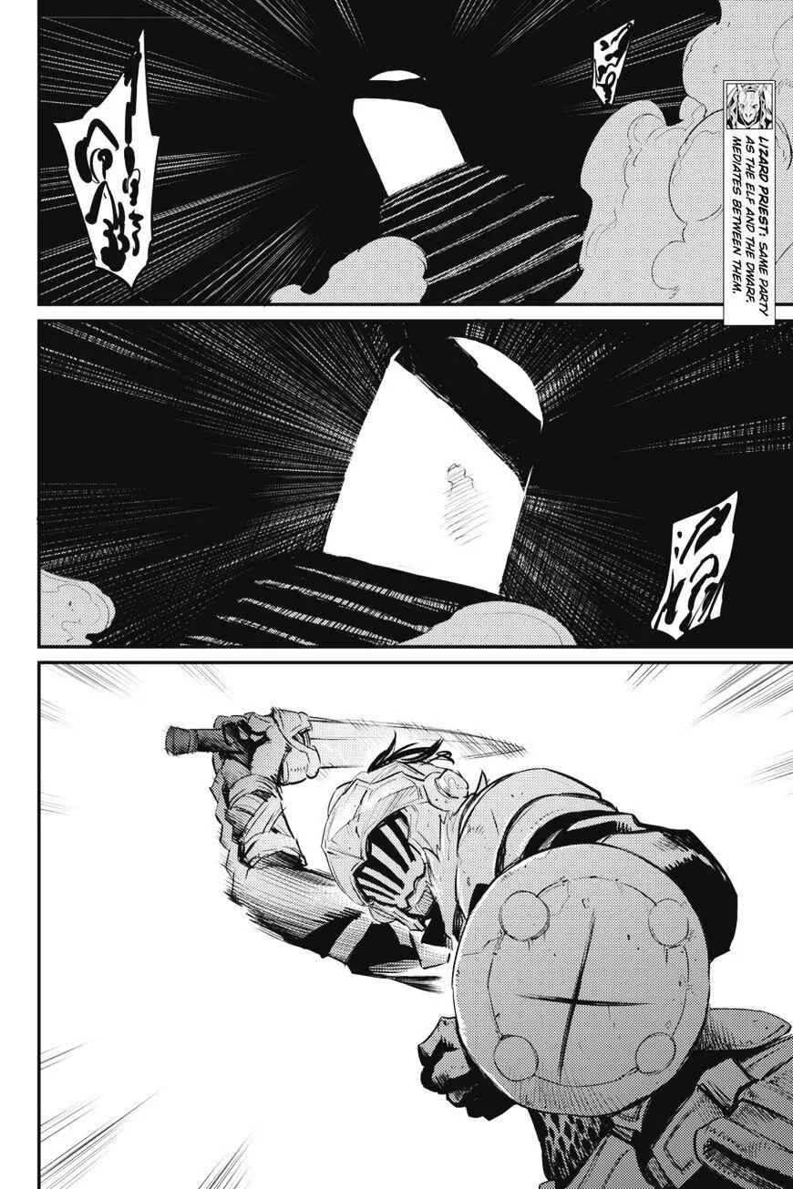 Goblin Slayer Chapter 16 page 10