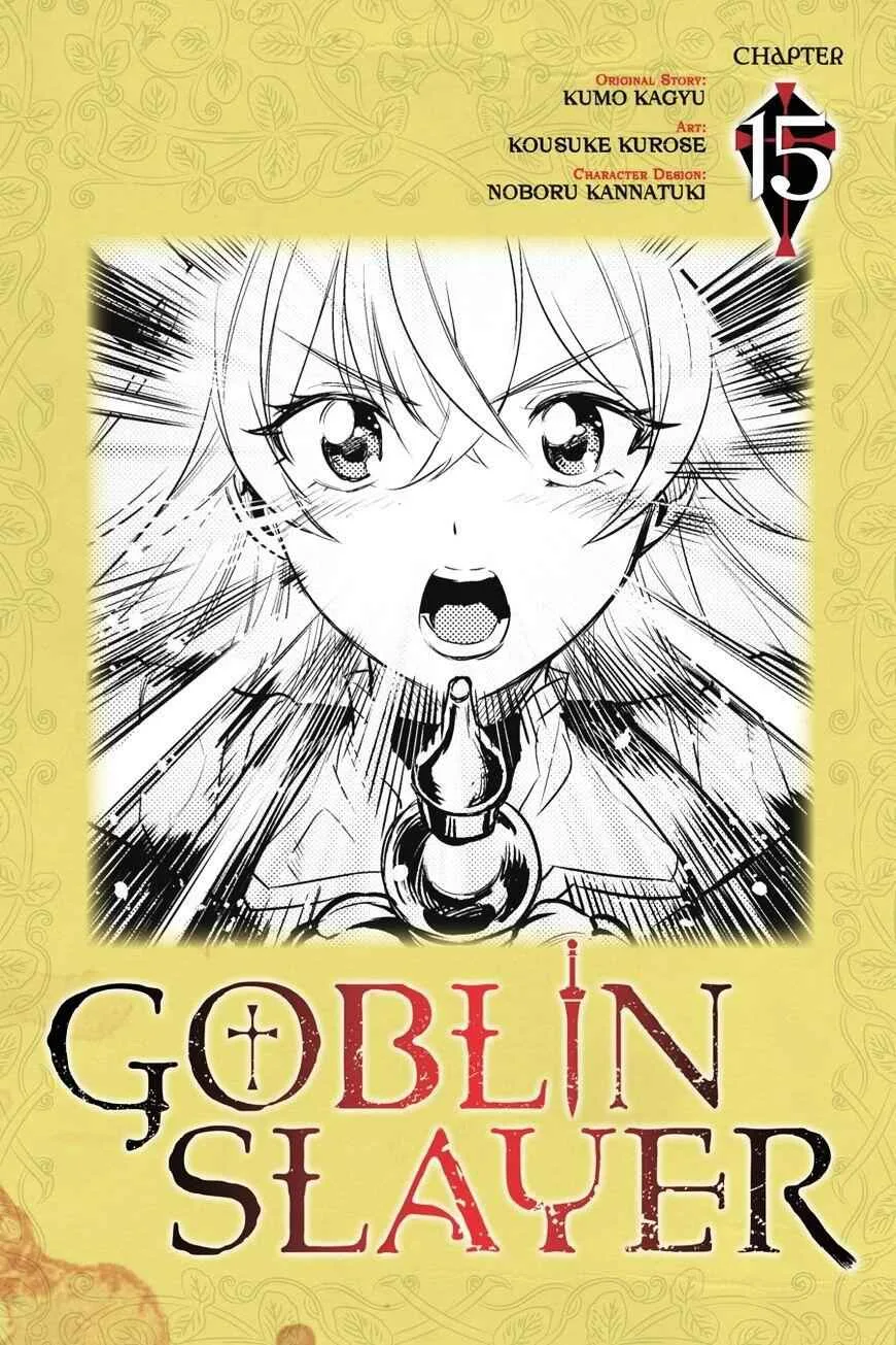 Goblin Slayer Chapter 15 page 1