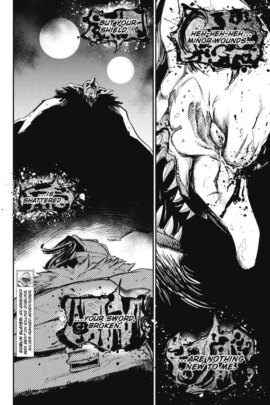 Goblin Slayer Chapter 15 page 3