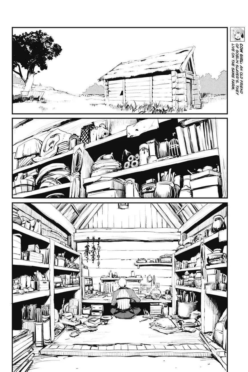 Goblin Slayer Chapter 16 page 16