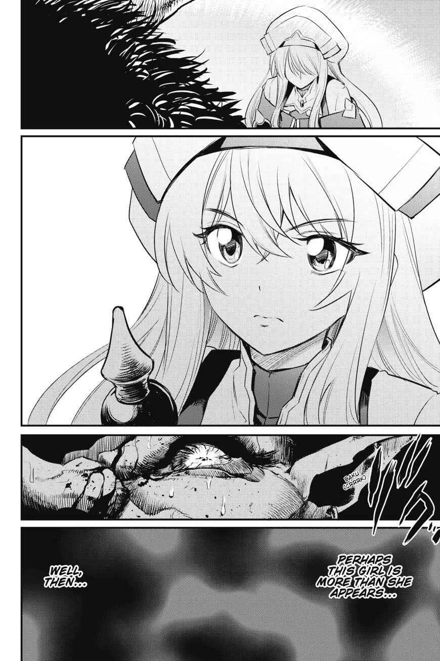 Goblin Slayer Chapter 15 page 12