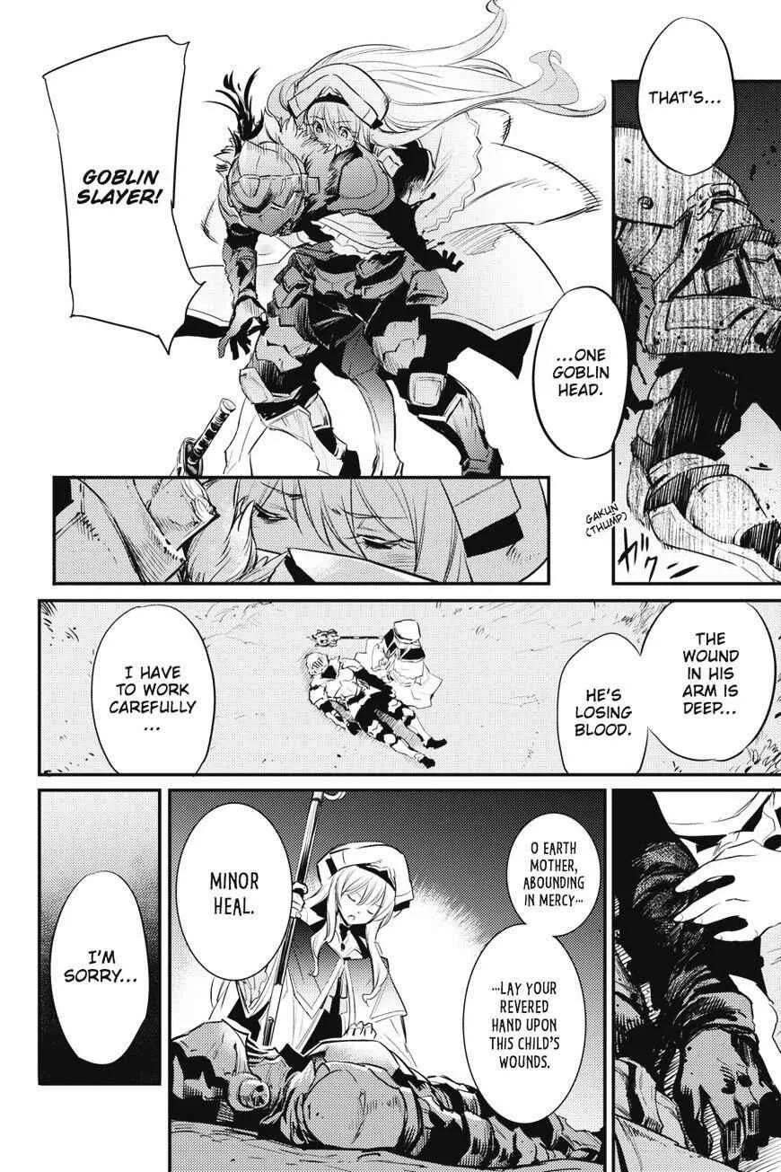 Goblin Slayer Chapter 15 page 18