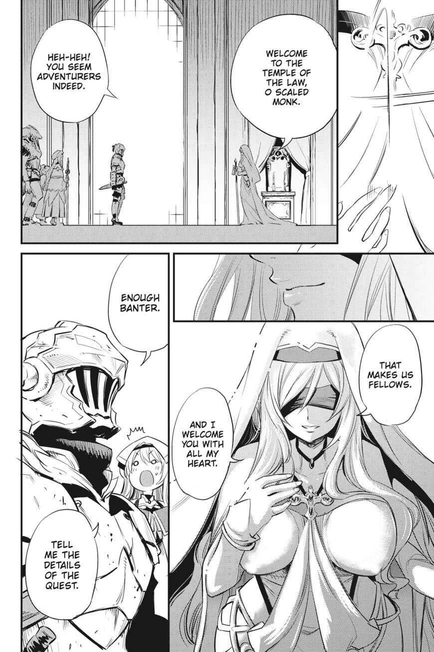 Goblin Slayer Chapter 18 page 6