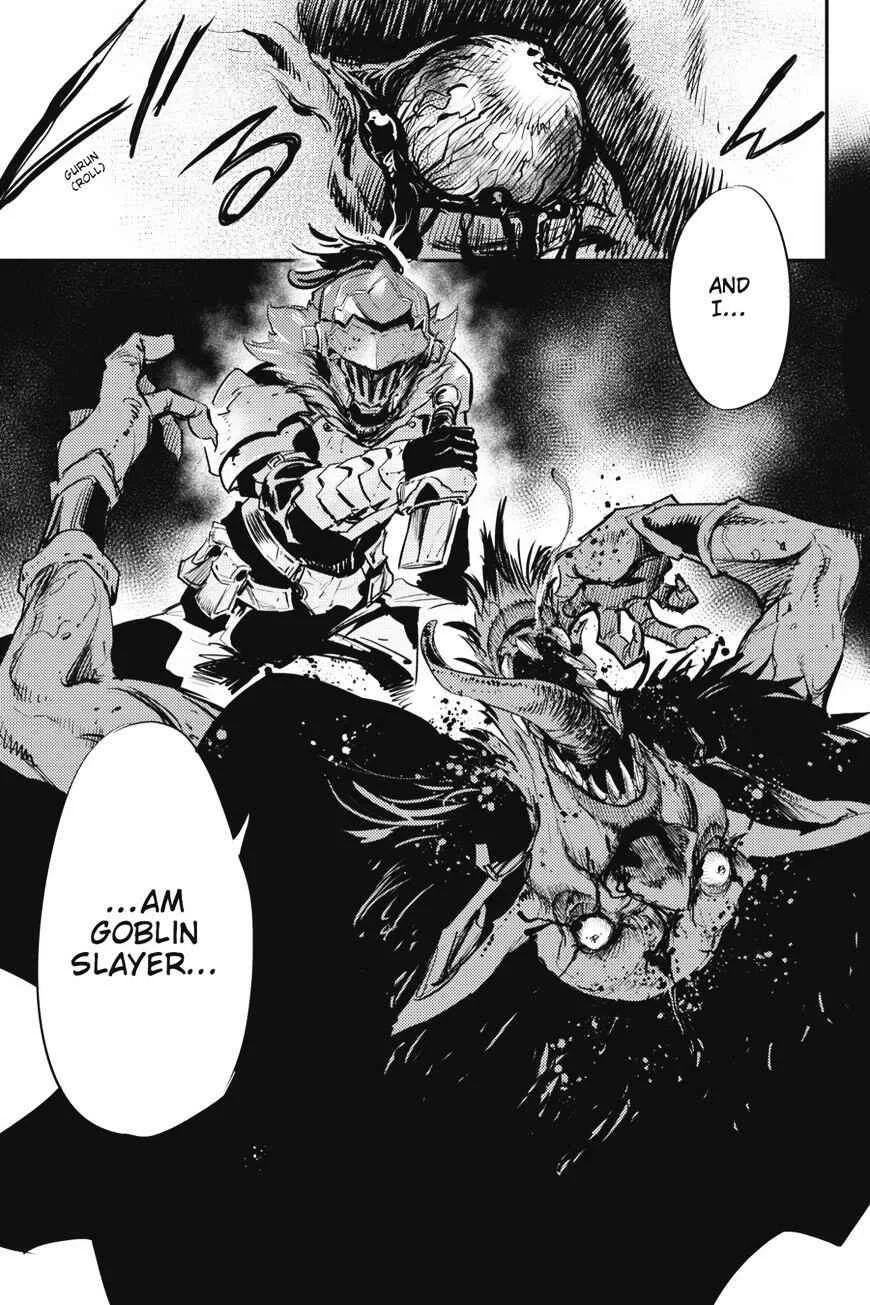Goblin Slayer Chapter 15 page 17
