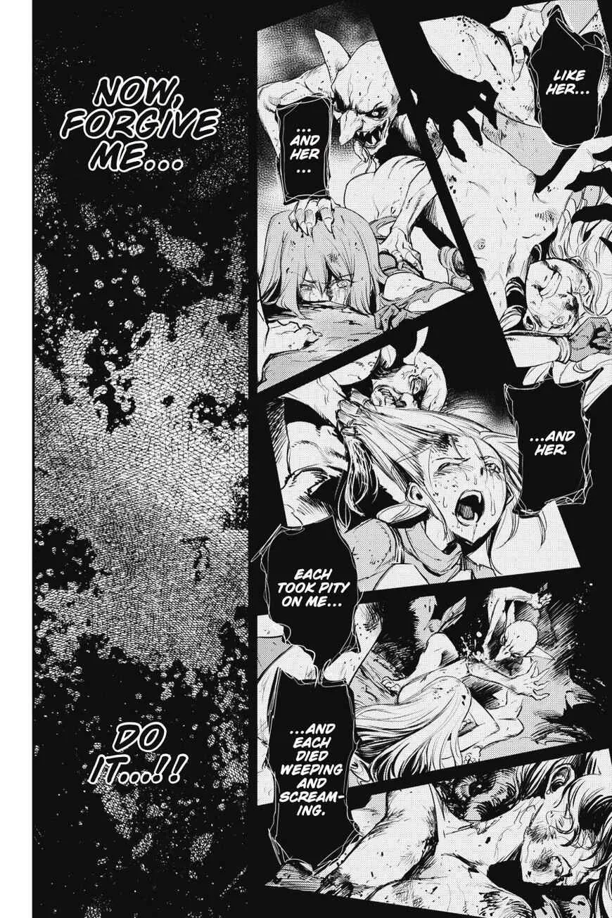 Goblin Slayer Chapter 15 page 14