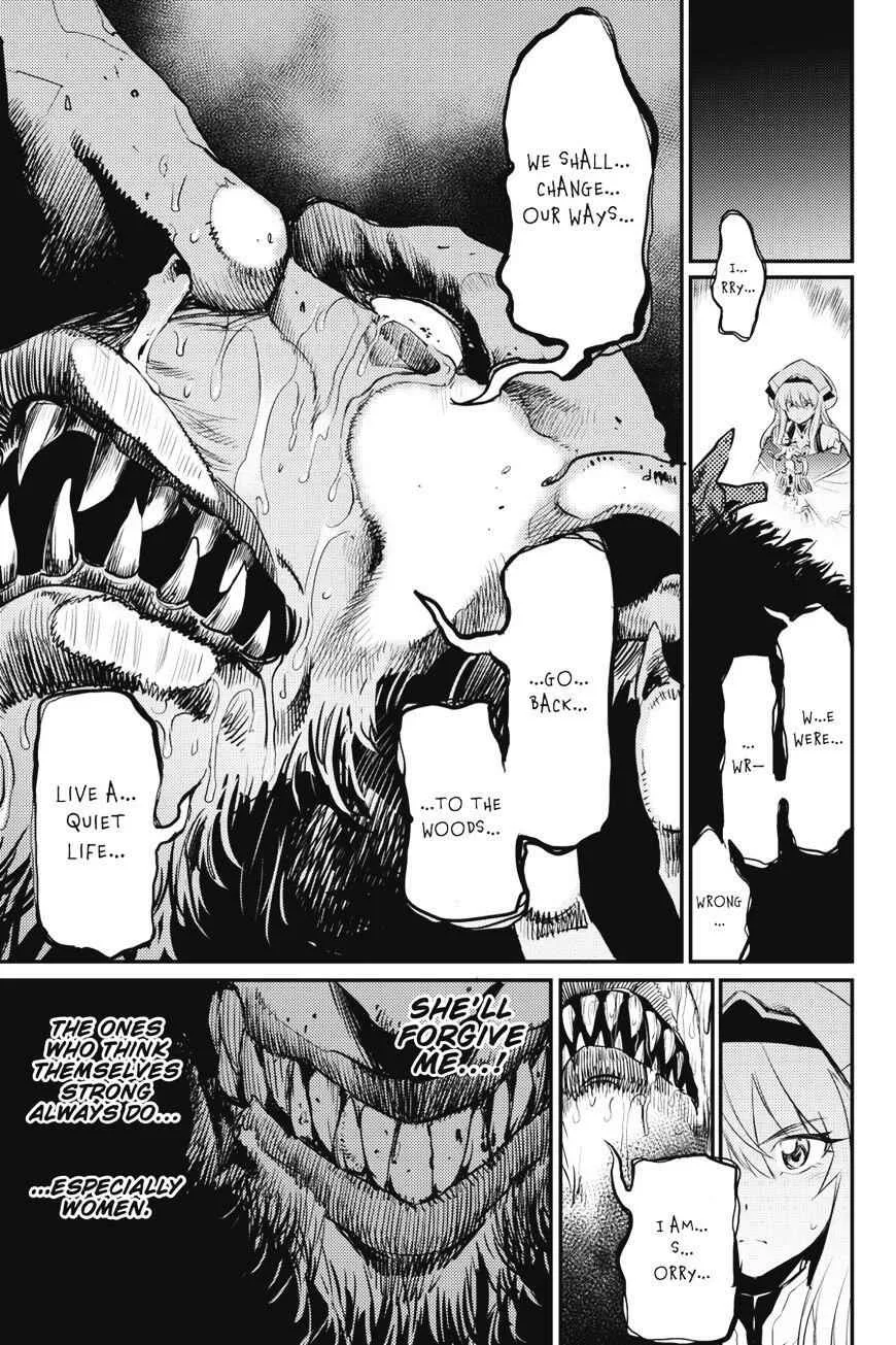 Goblin Slayer Chapter 15 page 13