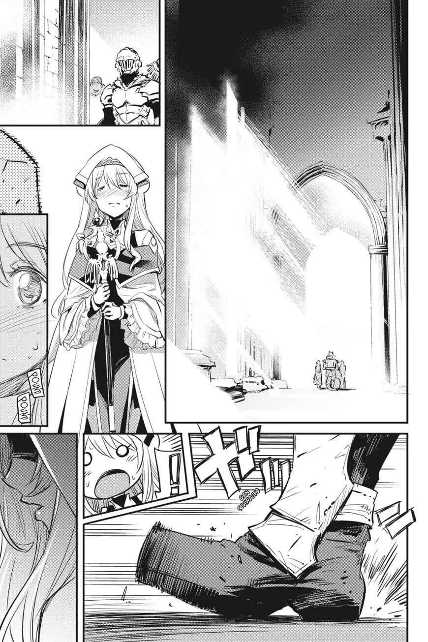 Goblin Slayer Chapter 18 page 2