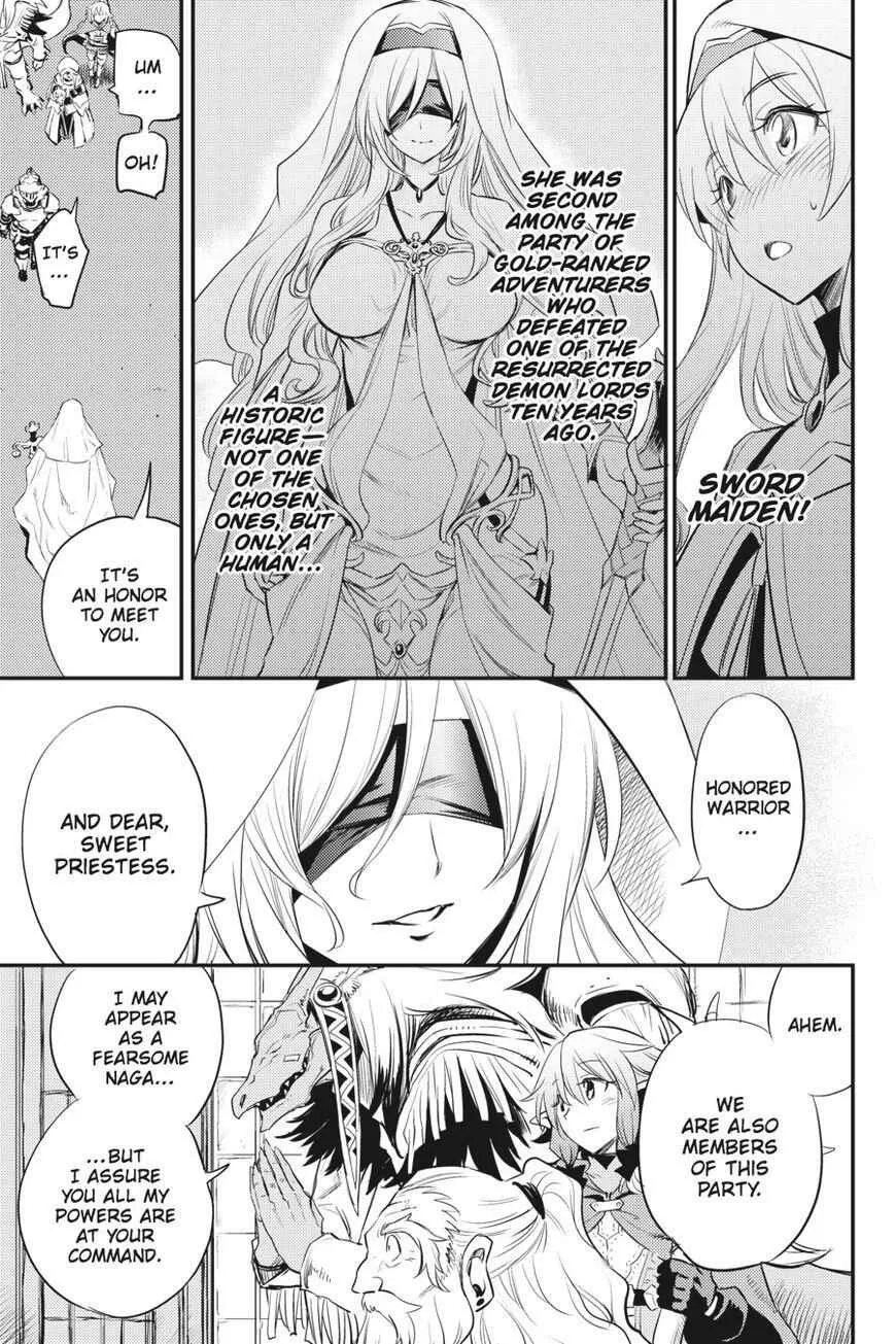 Goblin Slayer Chapter 18 page 5