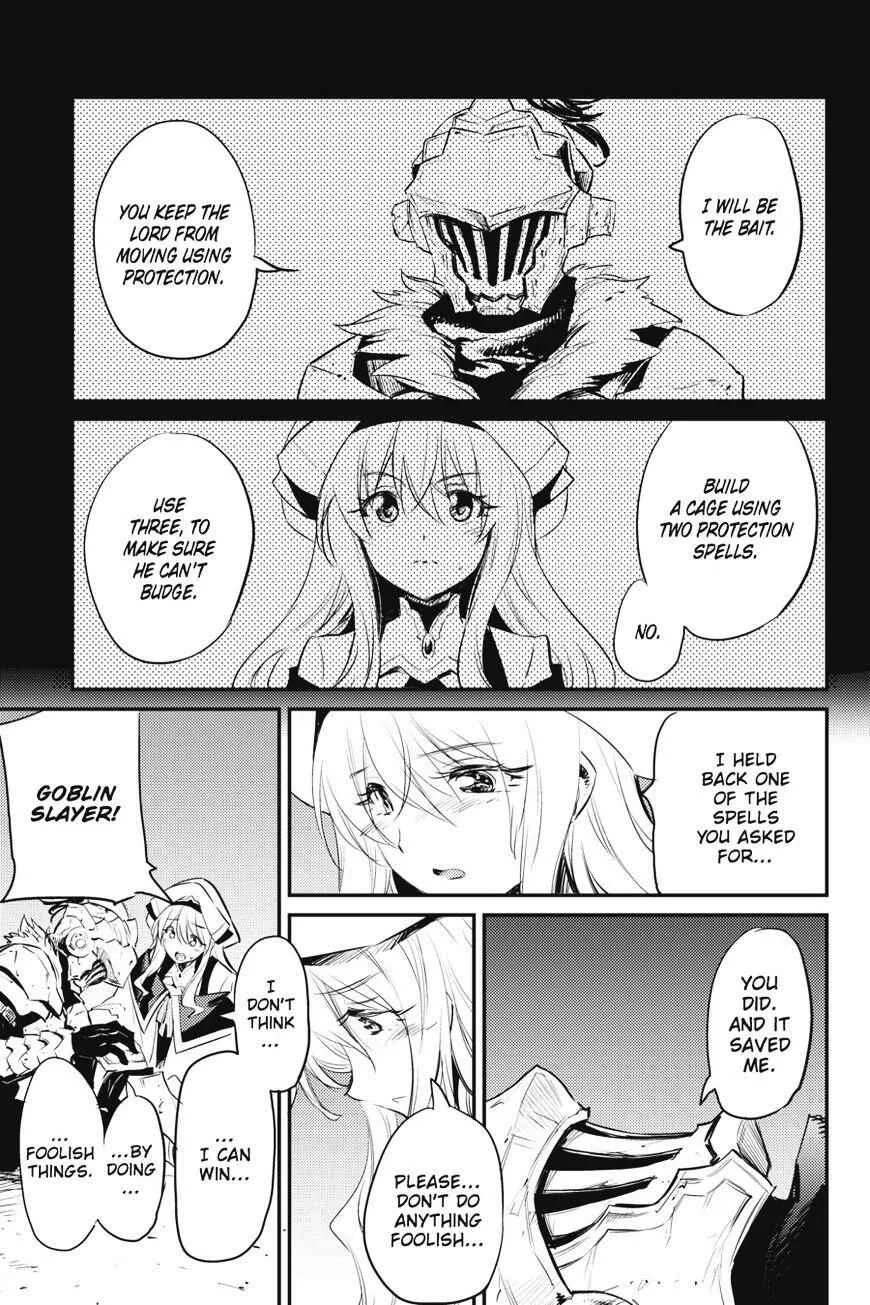 Goblin Slayer Chapter 15 page 19
