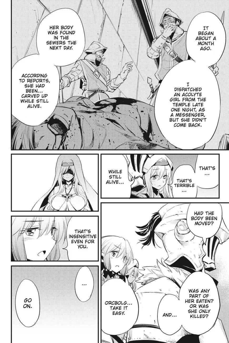 Goblin Slayer Chapter 18 page 8