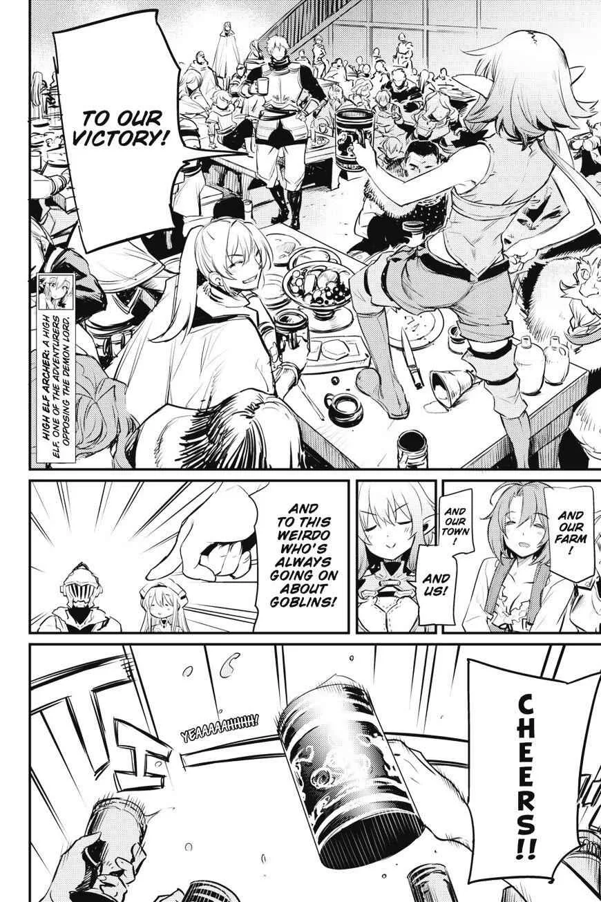 Goblin Slayer Chapter 15 page 22