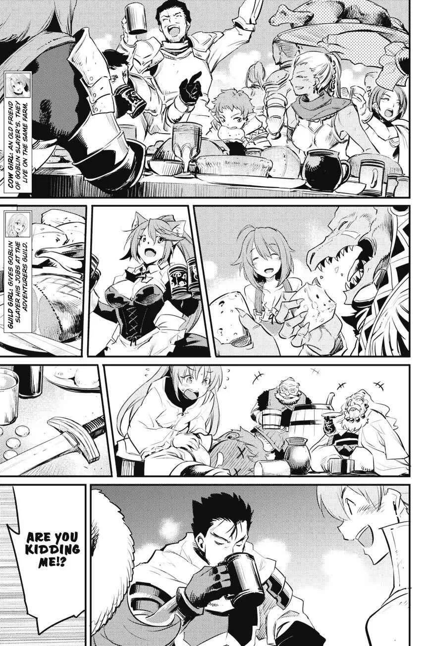 Goblin Slayer Chapter 15 page 23