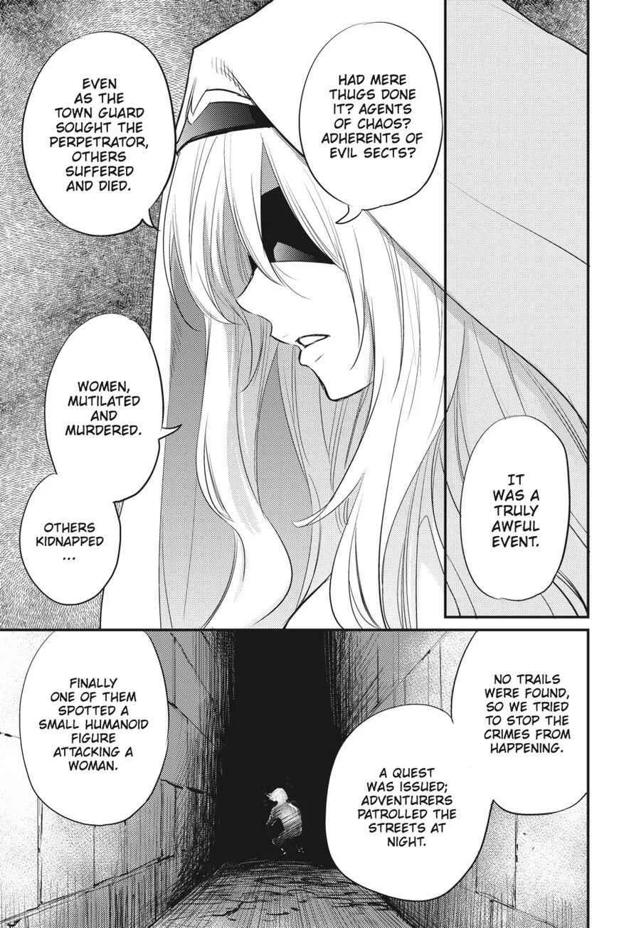 Goblin Slayer Chapter 18 page 9