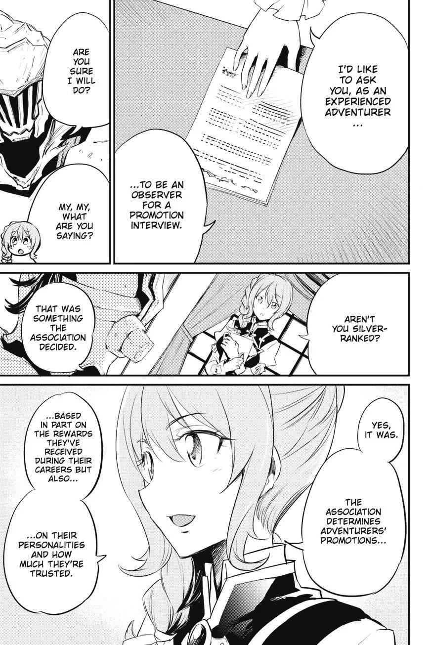 Goblin Slayer Chapter 17 page 4
