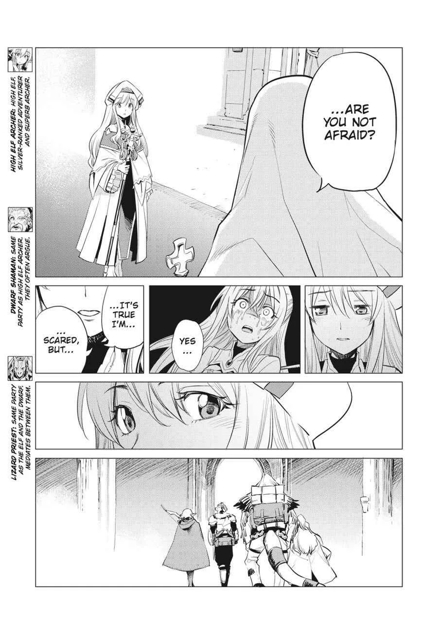 Goblin Slayer Chapter 18 page 17