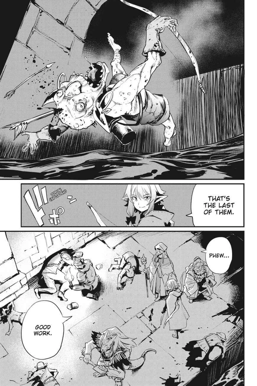 Goblin Slayer Chapter 18 page 19