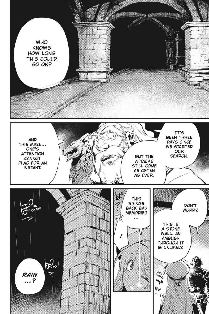 Goblin Slayer Chapter 18 page 22