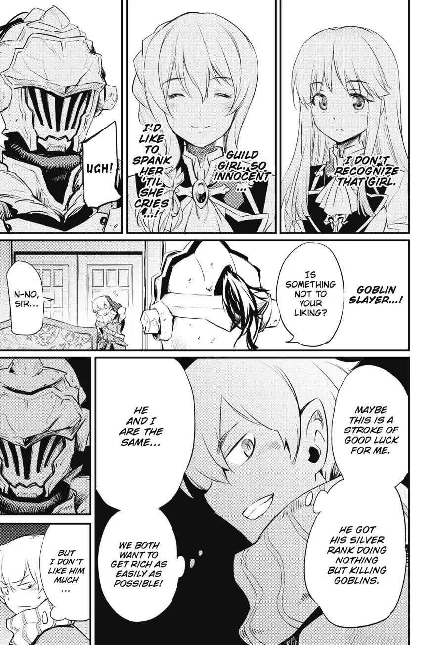 Goblin Slayer Chapter 17 page 8
