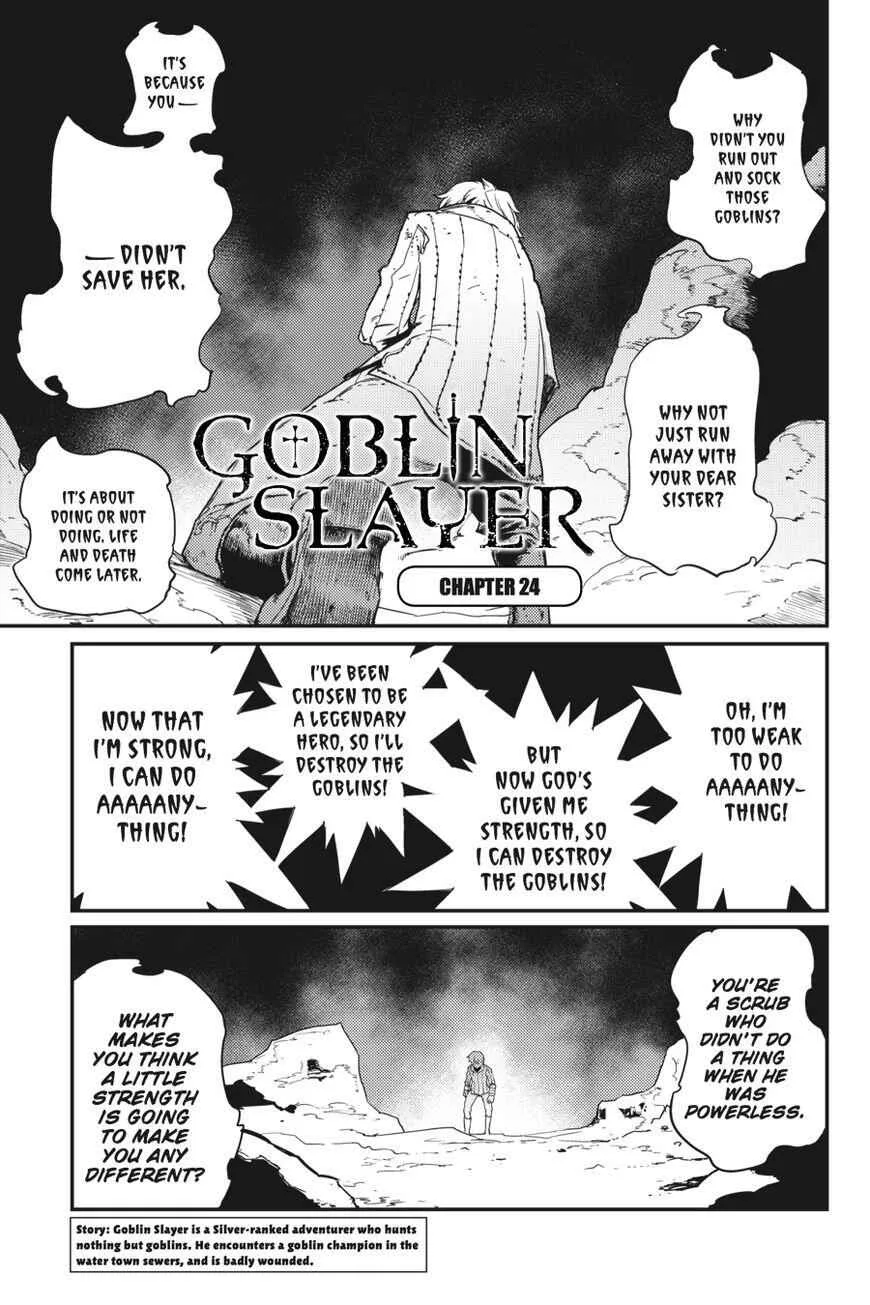 Goblin Slayer Chapter 24 page 2