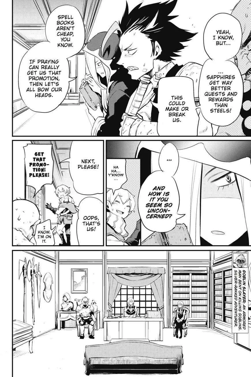 Goblin Slayer Chapter 17 page 7