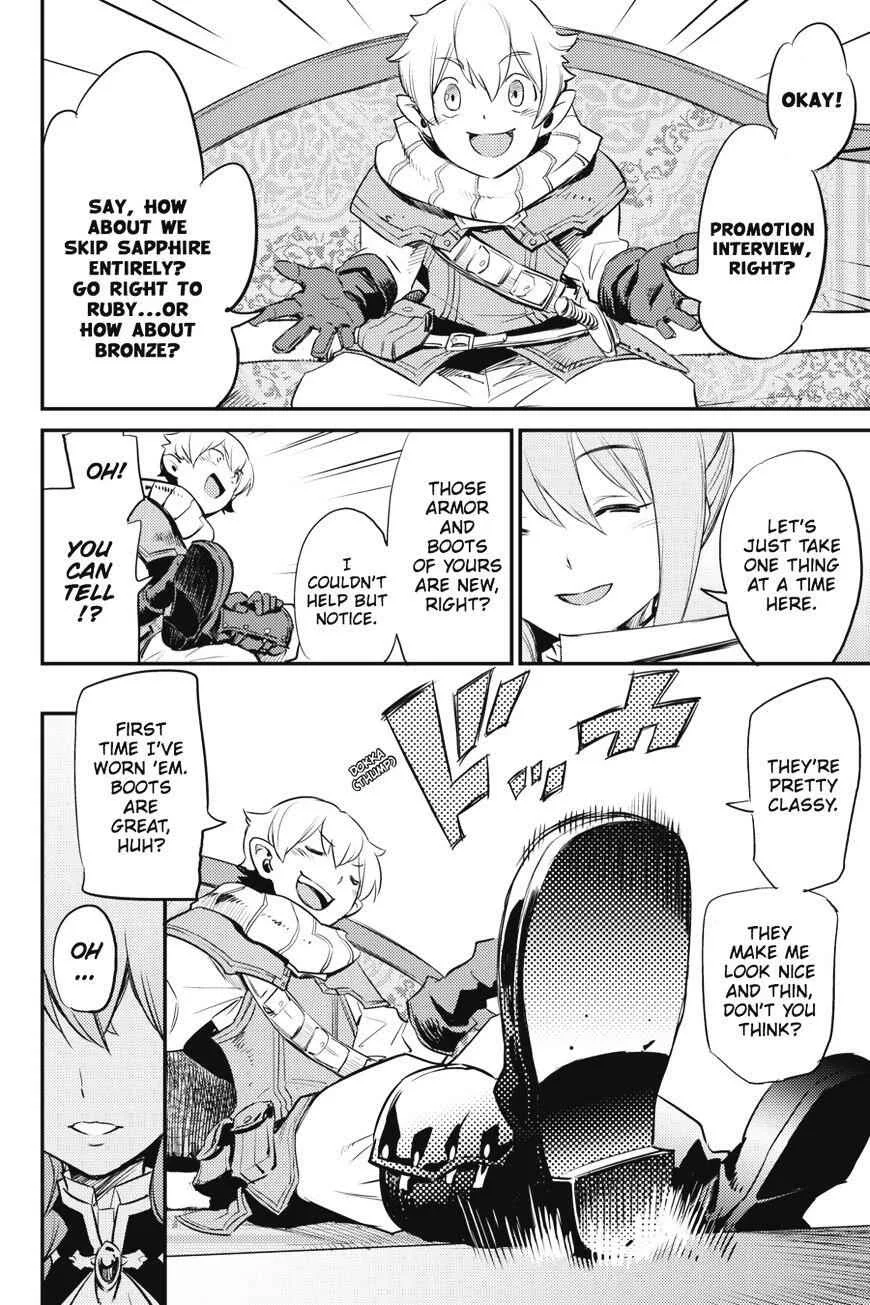 Goblin Slayer Chapter 17 page 9