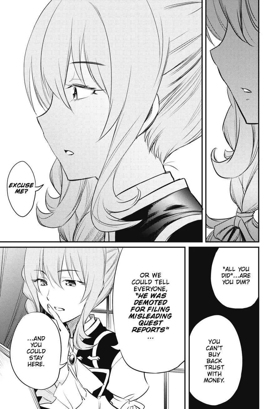 Goblin Slayer Chapter 17 page 14