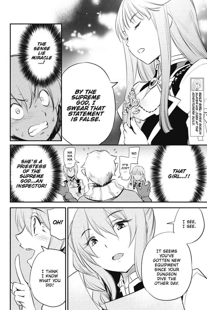 Goblin Slayer Chapter 17 page 11