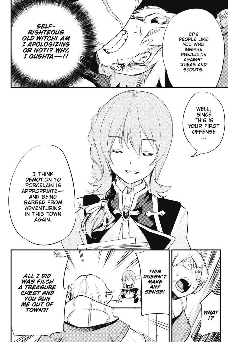 Goblin Slayer Chapter 17 page 13