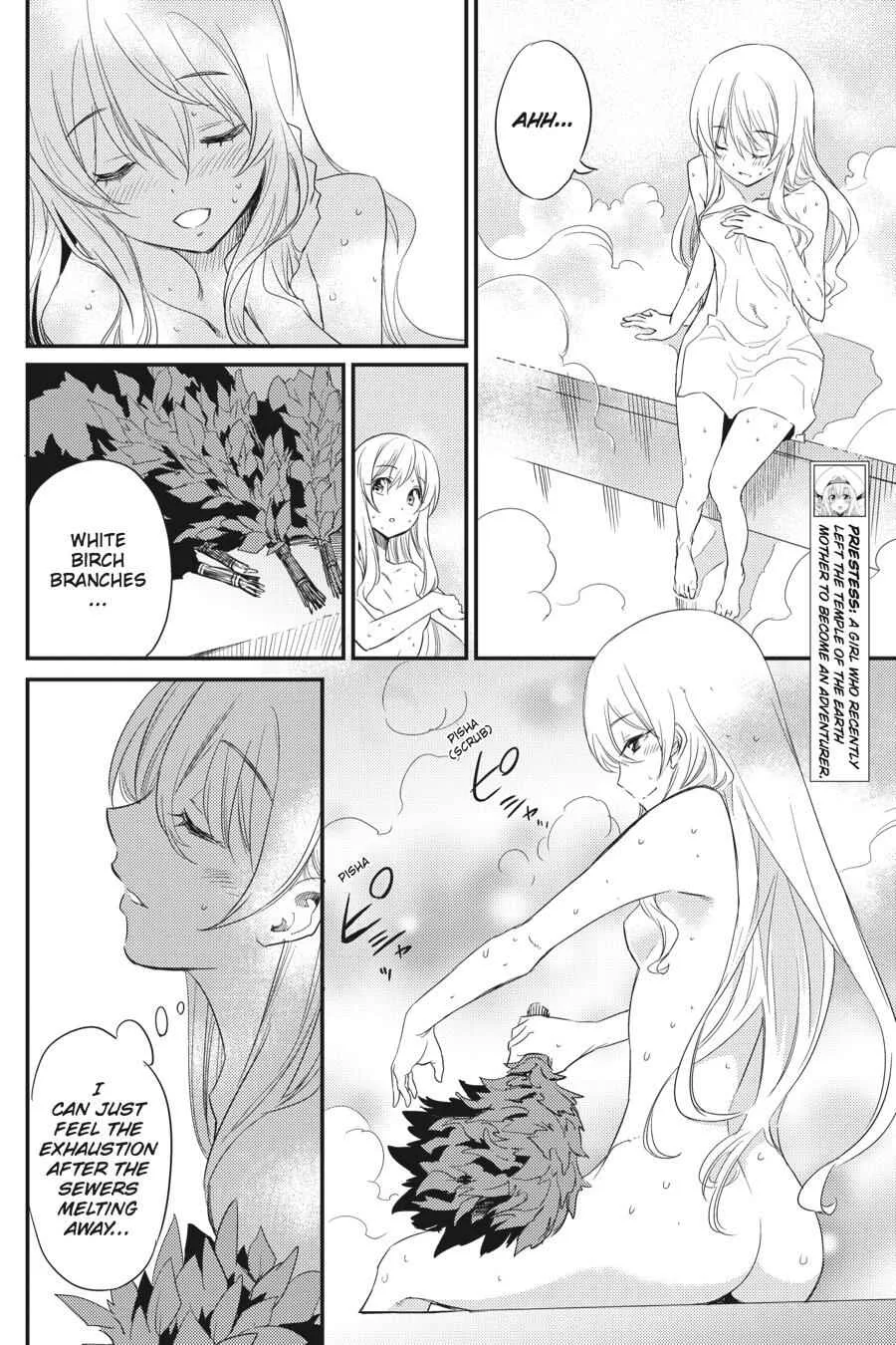 Goblin Slayer Chapter 20 page 5
