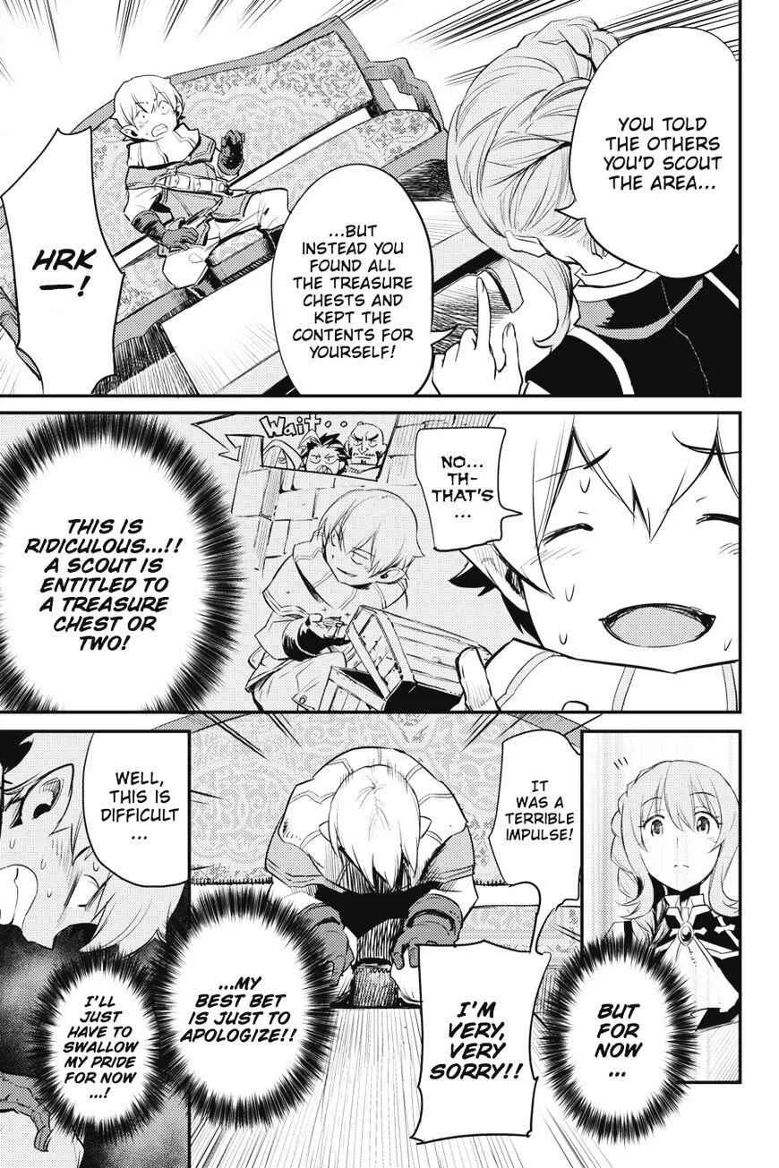 Goblin Slayer Chapter 17 page 12