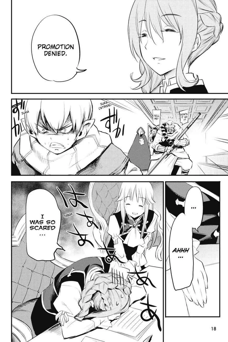 Goblin Slayer Chapter 17 page 19