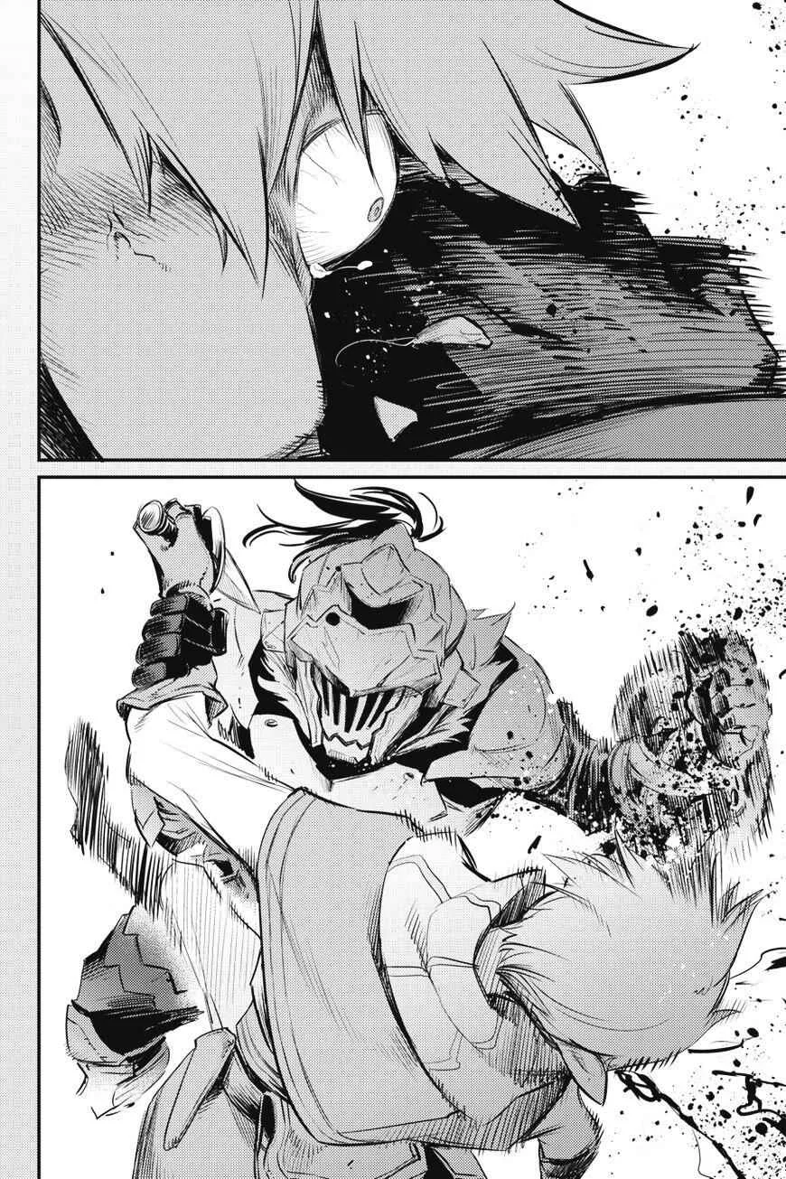Goblin Slayer Chapter 17 page 17