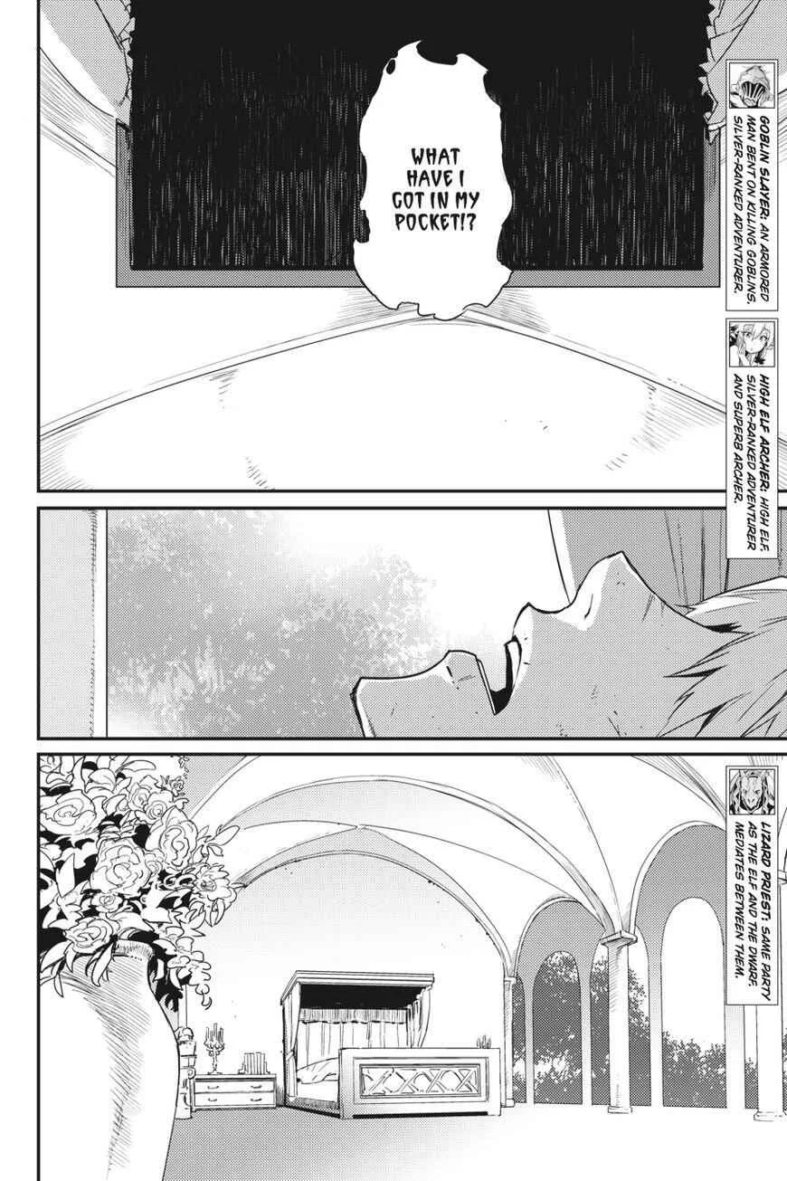 Goblin Slayer Chapter 24 page 7