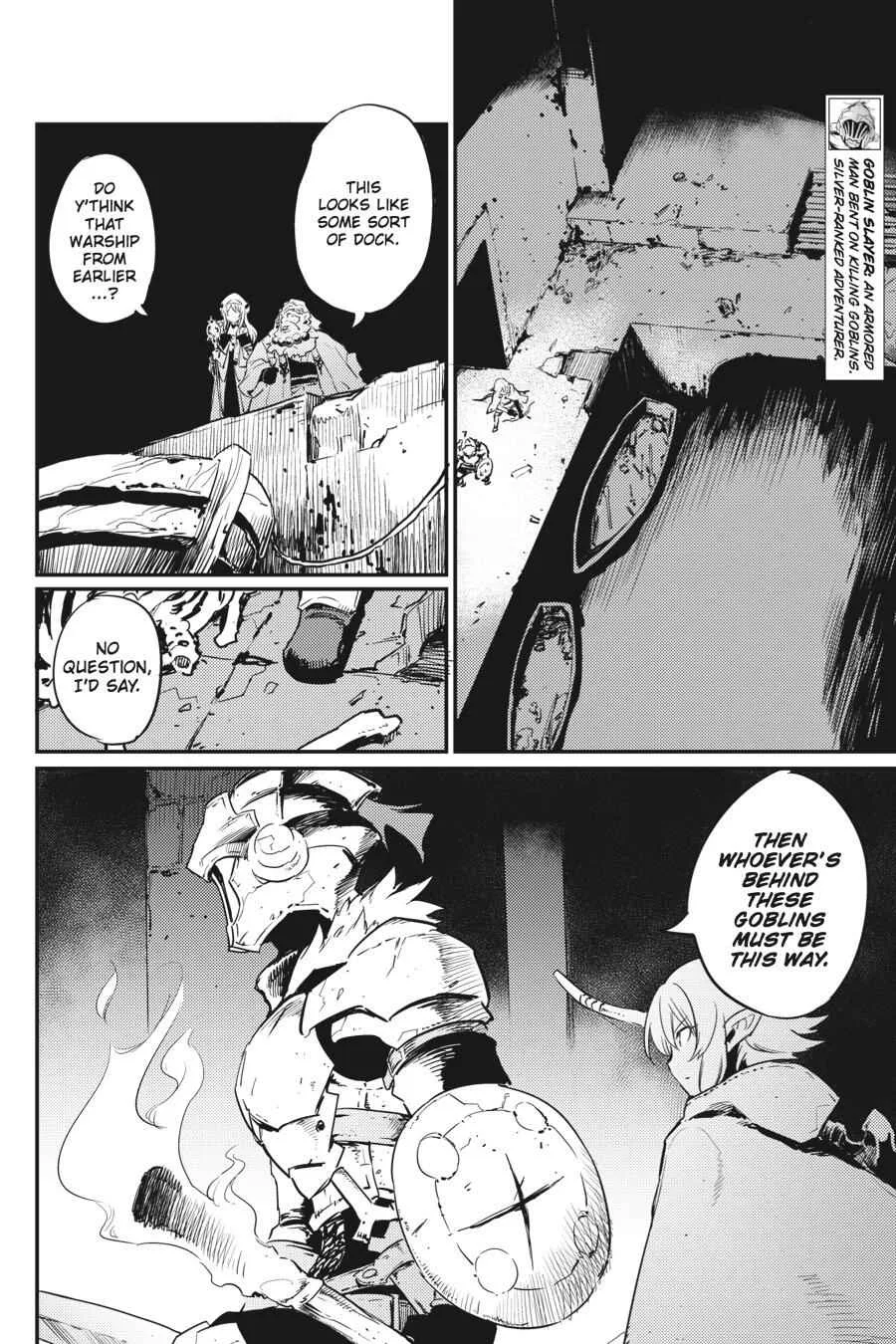 Goblin Slayer Chapter 21 page 3